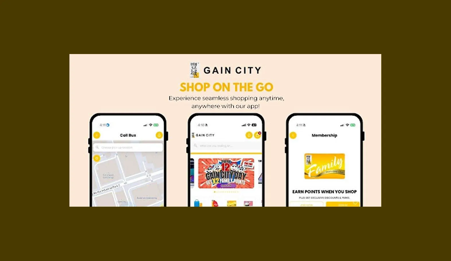 Gain City app screen 4